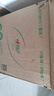 心相印卷紙 茶語有芯4層200g*27卷衛(wèi)生紙巾 高克重卷筒紙 整箱 曬單實拍圖