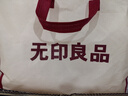 無(wú)印良品100%純棉三件套0.9/1.2米床單人學(xué)生宿舍床單被套150*200cm 曬單實(shí)拍圖