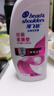 海飛絲去屑洗發(fā)水男士女士絲質(zhì)柔滑500g*2+80g*2洗頭膏洗發(fā)水柔順套裝 曬單實(shí)拍圖