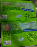 上鮮 無抗雞腿肉塊800g（400g*2袋）雞丁雞腿肉丁雞肉塊清真食品 曬單實(shí)拍圖