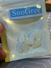 SooGree硅膠鼻托近視眼鏡太陽鏡防滑鼻梁墊防脫落增高墊固定神器防壓痕 曬單實拍圖