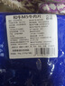 肉鮮廚師 和牛M5谷飼原切牛肉片凈含量2斤(250g*4) 澳洲肥牛雪花 曬單實(shí)拍圖