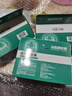 [北大維信]血脂康膠囊 0.3g*120粒 3盒裝 曬單實(shí)拍圖