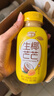 椰谷（YEGU）生椰芒芒椰子汁245g*10瓶整箱芒果味椰奶楊枝甘露植物蛋白飲料 曬單實拍圖