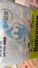 babycareAir pro拉拉褲夏季超薄透氣尿不濕寶寶尿片bbc嬰兒新生兒日用尿布 紙尿褲M碼 1包 28片 適合6-11kg 曬單實(shí)拍圖