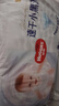 好奇（Huggies）金裝成長(cháng)褲L124片(9-14kg)大號嬰兒尿不濕成長(cháng)褲超薄柔軟透氣 曬單實(shí)拍圖