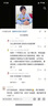 迪福倫醫用級產(chǎn)后收腹帶順剖通用產(chǎn)婦產(chǎn)后術(shù)后專(zhuān)用滅菌免洗收腹帶束縛帶 【基礎款膚色】收腹帶+盆骨帶 L（105-120斤） 曬單實(shí)拍圖