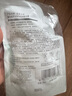 自然之名經(jīng)典酵母水爽膚水替換補(bǔ)充裝200ml 保濕修護(hù)濕敷水 曬單實(shí)拍圖