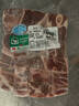 懷仁羔羊 羊前腿塊4.2斤  燉肉火鍋食材 帶肉羊棒骨 源頭直發(fā) 【1袋】羔羊原切羊前腿塊4.2斤 曬單實(shí)拍圖