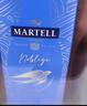 馬爹利（Martell） 名士VSOP 干邑白蘭地 洋酒 350ml 曬單實(shí)拍圖