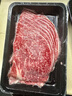 果勛 澳洲和牛M9牛排 凈重2斤 原切西冷上腦眼肉谷飼生鮮牛扒火鍋烤肉 曬單實(shí)拍圖