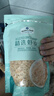 精選蝦皮 600g 600g 曬單實(shí)拍圖