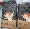 京東京造嬰兒紙尿褲 尿不濕 絲柔奢寵紙尿褲S碼(4-8kg)3片 山茶花精華 曬單實(shí)拍圖