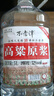 不老潭糧食酒 散裝白酒高粱酒 高度濃香型白酒 桶裝泡酒白酒 52度 5L 1桶 高粱原漿 曬單實(shí)拍圖
