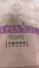 棉十三絲襪女士肉色夏季膚色光腿神器裸感超薄款防勾絲連褲襪黑色5雙tt 曬單實(shí)拍圖
