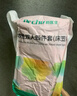 DR.CHU 初醫(yī)生一次性床品四件套床笠罩床單被套出差酒店隔臟旅行用品必備全套 曬單實(shí)拍圖