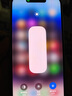 Apple iPhone 14 ProMax 【24期免息】 蘋果14promax 國(guó)行5G蘋果手機(jī) 銀色【曬單有禮】 【9新】256G【限時(shí)特惠+三年店保+豪華禮包】 曬單實(shí)拍圖