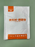 Type-C數(shù)據(jù)線6A適用華為榮耀編織快充100W閃充線手機充電線適用于蘋果16promax華為小米 1.5米白色【USB轉(zhuǎn)Type-C接口】 曬單實拍圖