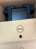 戴爾OptiPlex Tower 7020MT 高性能 商用臺式電腦主機(i5-12500 8G 512G)辦公學習生產(chǎn)力  設計編程 曬單實拍圖