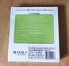 翼聯(lián)（EDUP）WiFi6智能免驅 USB無(wú)線(xiàn)網(wǎng)卡臺式機專(zhuān)用 AX600雙頻5G筆記本電腦wifi網(wǎng)絡(luò )接收器無(wú)線(xiàn)發(fā)射器迷你便攜 曬單實(shí)拍圖