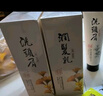 紫郁洗發(fā)水護發(fā)素套裝去屑止癢控油洗頭膏露改善毛躁柔順留香男女通用 銀杏洗發(fā)水500g*2 曬單實拍圖