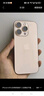 【99成新】Apple/蘋果 iPhone 16 Pro（A3294）256GB 原色鈦金屬   支持移動聯(lián)通電信5G 雙卡雙待手機 曬單實拍圖