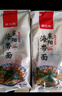 解放橋襄陽海帶面169.8g*5袋拉面掛面方便速食方便面煮食湖北襄樊特產(chǎn) 曬單實拍圖