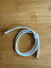 綠聯(lián)適用蘋果16/15充電線Type-C數(shù)據(jù)線雙頭PD60W快充ctoc車載 iPhone16e/15Pro華為平板iPad筆記本1米 曬單實拍圖
