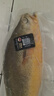 鴻順深海野化黃花魚1200g/2條 大黃魚 冷凍海鮮 中秋禮盒  源頭直發(fā) 曬單實拍圖