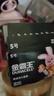 金霸王(Duracell)5號電池20粒裝堿性干電池五號 適用博朗耳溫槍/血糖儀/鼠標(biāo)血壓計電子秤遙控器兒童玩具 曬單實拍圖