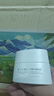 ATOMY艾多美韓國正品直營(yíng)店菲顏水潤眼霜水乳面霜精華5件套原盒 曬單實(shí)拍圖