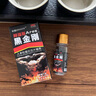 小鋼炮真男人發(fā)泄用德國正品黑金剛男科用藥小鋼炮v8大力金剛不倒丸助勃 單盒裝【12?！坎秘?可配早泄敏感射精快助勃增大增粗增硬持久不射等產(chǎn)品 曬單實拍圖