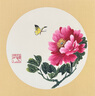一得閣宣紙卡紙空白鏡片書(shū)畫(huà)卡紙國(guó)畫(huà)扇面工筆畫(huà)書(shū)法畫(huà)裝框用文房四寶內(nèi)白外仿古33cm*33cm半熟宣/15張 曬單實(shí)拍圖