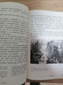 新華書店正版全新人教版9九年級下冊語文課本初中三年級下冊語文書部編版九9年級下冊語文人民教育出版社 曬單實拍圖