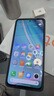 小米 REDMI Note14 5G 國(guó)家補(bǔ)貼 金剛品質(zhì) 5110mAh大電量 大光圈超感相機(jī) 6GB+128GB 星輝白 紅米手機(jī) 曬單實(shí)拍圖