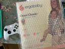 ERGObaby二狗背帶嬰兒抱娃神器四季透氣外出旅行遛娃神器breeze解放雙手 【經(jīng)典款】Omni360-灰色 曬單實(shí)拍圖