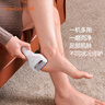 小適電動(dòng)磨腳器全身水洗電動(dòng)修足器美足電動(dòng)修腳器充電式去死皮儀B1-W珍珠白 送女友送老婆禮物 曬單實(shí)拍圖