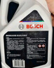 博世（BOSCH）有機(jī)長效汽車防凍液發(fā)動機(jī)冷卻液 養(yǎng)車保養(yǎng) 冰點(diǎn)-45℃ 4L（紅色） 曬單實(shí)拍圖