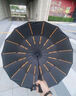 bidebao超大號(hào)雨傘256骨自動(dòng)雨傘車載抗風(fēng)暴加大加固晴雨兩用傘一鍵全收 曜石黑-超固黑膠自動(dòng)傘【256骨】 一鍵開收-晴雨兩用 曬單實(shí)拍圖