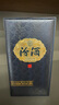 汾酒 1500清道 清香型白酒 53度 500mL 禮盒裝 曬單實拍圖
