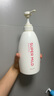 惠潤（SUPER MiLD）綠野600ml+鮮花洗發(fā)露600ml蓬松清爽無硅油男女洗發(fā)水京東自營 曬單實(shí)拍圖