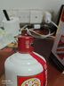 茅臺（MOUTAI） 飛天茅臺43度500ml 醬香型白酒 【名酒保真】 43度 500mL 2瓶 【贈送禮袋】 曬單實拍圖