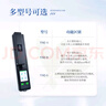 來(lái)因科技葉面積測(cè)量?jī)x活體葉面積指數(shù)測(cè)定儀手持拍照式葉片圖像分析儀GPS 葉面積檢測(cè)儀定制 曬單實(shí)拍圖