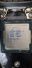 英特爾（Intel）10代 酷睿i3 i5 i7 i9 全系列處理器 10400F 10600kf 拆機(jī)散片CPU i5-10600KF【散片】 曬單實(shí)拍圖