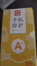 夢想可嘉【菱盾保護(hù)】適用oppofindx8手機(jī)殼 findx8保護(hù)套超薄磨砂玻璃鏡頭全包硅膠防摔男女款 oppofindx8【石墨黑】輕奢質(zhì)感+不沾指紋 曬單實(shí)拍圖