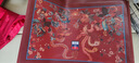 富安娜 龍鳳刺繡婚慶八件套百子提花婚慶床品中式婚禮大紅套件 1.8m床 曬單實(shí)拍圖