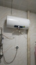 萬家樂40/50/60/80L電熱水器加長防電墻一級能效出水斷電高溫抑菌 60L 60升BA2/1級/3kw/6增容 曬單實拍圖