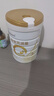 合生元（BIOSTIME）【新國標(biāo)】派星3段700/800克幼兒配方牛奶粉三段奶粉 3段800g*5罐（新國標(biāo)） 曬單實拍圖