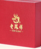 老鳳祥項(xiàng)鏈女生輕奢侈銀鎖骨鏈飾品閨蜜女生紀(jì)念日生日禮物送女友老婆 紫藤花項(xiàng)鏈*本地倉(cāng)/就近發(fā)貨 曬單實(shí)拍圖