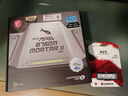 微星(MSI)MAG B760M MORTAR II迫擊炮 DDR5+英特爾(intel)14600KF CPU 主板CPU套裝 曬單實(shí)拍圖